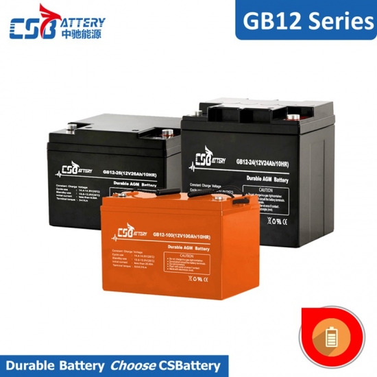 AGM High-Power-Battery 12V 26Ah